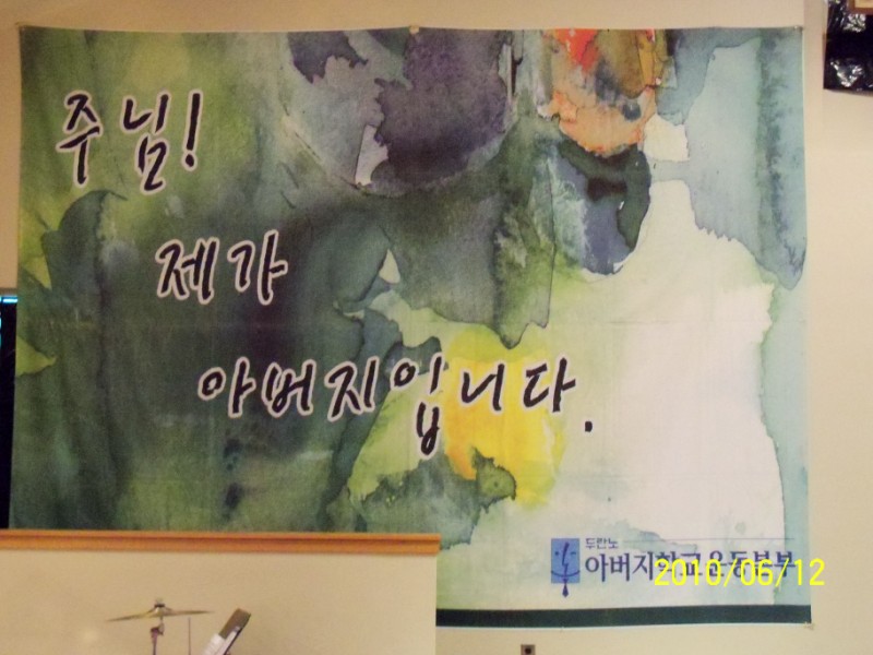 100_1789 [800x600].JPG